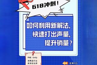 对阵曼联、阿森纳、布莱顿，西汉姆门将阿雷奥拉连续3场零封