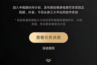 德国杯更名为贝肯鲍尔杯？德国足协主席：会仔细考虑这个提议